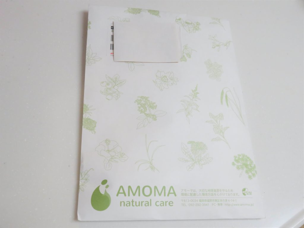 AMOMAミルクスルーブレンド